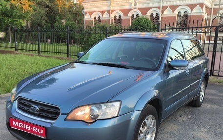 Subaru Outback III, 2005 год, 730 000 рублей, 1 фотография