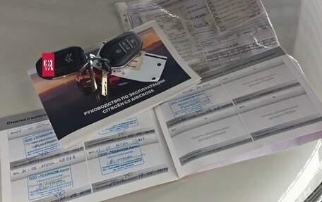 Citroen C5 Aircross I, 2022 год, 2 300 000 рублей, 15 фотография