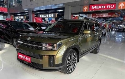 Hyundai Santa Fe IV, 2025 год, 4 771 931 рублей, 1 фотография