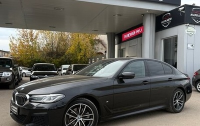 BMW 5 серия, 2020 год, 4 500 000 рублей, 1 фотография