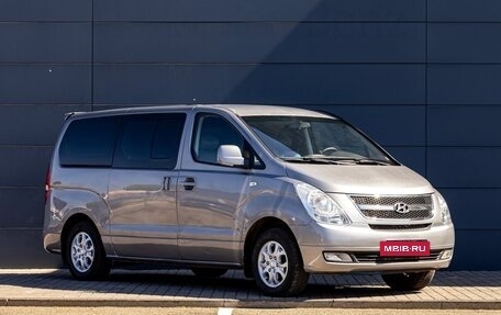 Hyundai H-1 II рестайлинг, 2014 год, 1 495 000 рублей, 3 фотография