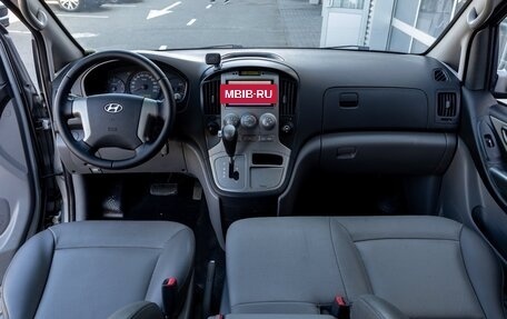 Hyundai H-1 II рестайлинг, 2014 год, 1 495 000 рублей, 15 фотография