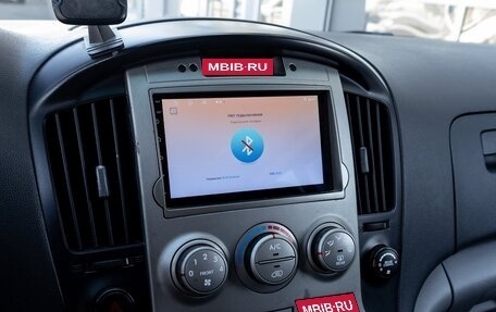 Hyundai H-1 II рестайлинг, 2014 год, 1 495 000 рублей, 14 фотография