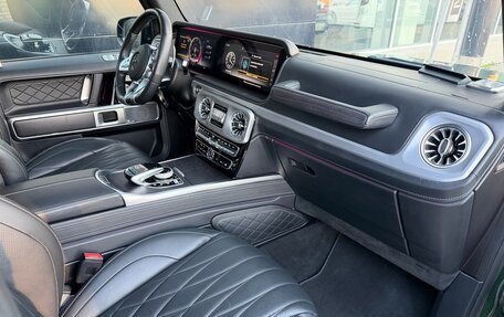 Mercedes-Benz G-Класс AMG, 2021 год, 21 000 000 рублей, 13 фотография