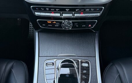 Mercedes-Benz G-Класс AMG, 2021 год, 21 000 000 рублей, 22 фотография