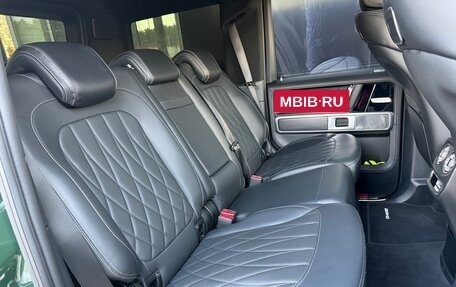 Mercedes-Benz G-Класс AMG, 2021 год, 21 000 000 рублей, 19 фотография