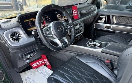 Mercedes-Benz G-Класс AMG, 2021 год, 21 000 000 рублей, 11 фотография
