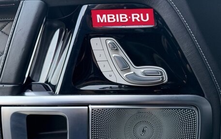 Mercedes-Benz G-Класс AMG, 2021 год, 21 000 000 рублей, 21 фотография