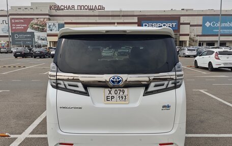 Toyota Vellfire II, 2019 год, 4 850 000 рублей, 5 фотография