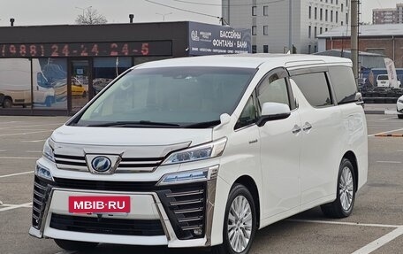 Toyota Vellfire II, 2019 год, 4 850 000 рублей, 9 фотография