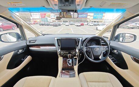 Toyota Vellfire II, 2019 год, 4 850 000 рублей, 15 фотография