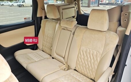 Toyota Vellfire II, 2019 год, 4 850 000 рублей, 21 фотография