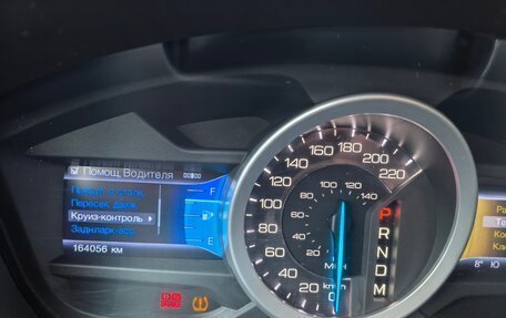 Ford Explorer VI, 2012 год, 1 920 000 рублей, 15 фотография