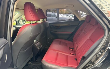Lexus NX I, 2017 год, 3 460 000 рублей, 11 фотография