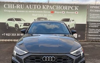 Audi A3, 2023 год, 2 350 000 рублей, 1 фотография
