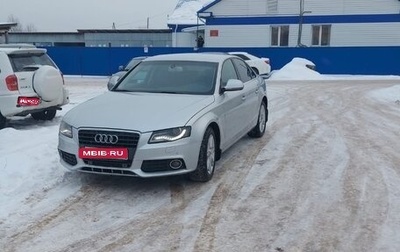 Audi A4, 2008 год, 850 000 рублей, 1 фотография