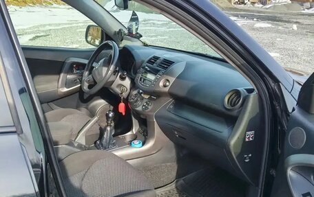 Toyota RAV4, 2012 год, 1 410 000 рублей, 11 фотография