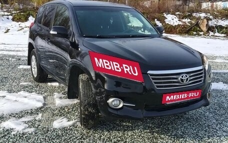 Toyota RAV4, 2012 год, 1 410 000 рублей, 2 фотография