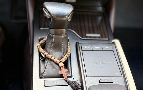 Lexus ES VII, 2019 год, 4 990 000 рублей, 14 фотография