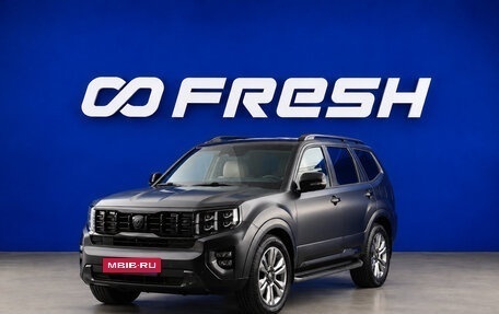 KIA Mohave I, 2021 год, 5 111 444 рублей, 5 фотография