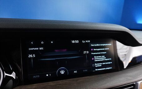 KIA Mohave I, 2021 год, 5 111 444 рублей, 22 фотография