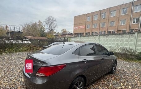 Hyundai Solaris II рестайлинг, 2015 год, 1 200 000 рублей, 7 фотография