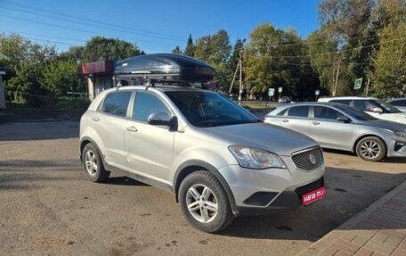 SsangYong Actyon II рестайлинг, 2011 год, 730 000 рублей, 1 фотография