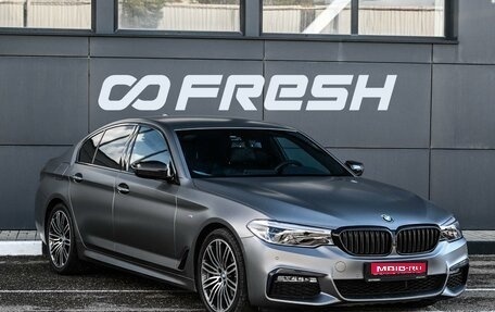 BMW 5 серия, 2018 год, 3 999 000 рублей, 1 фотография