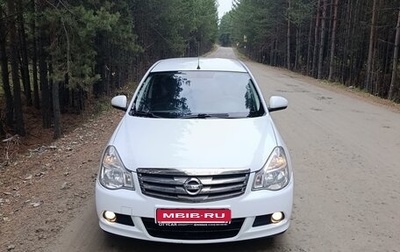 Nissan Almera, 2014 год, 820 000 рублей, 1 фотография