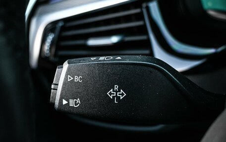 BMW 5 серия, 2018 год, 3 999 000 рублей, 17 фотография