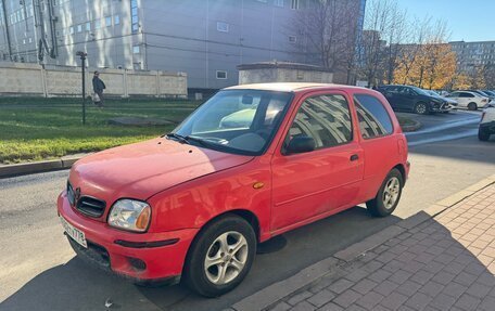 Nissan Micra II, 2000 год, 170 000 рублей, 8 фотография