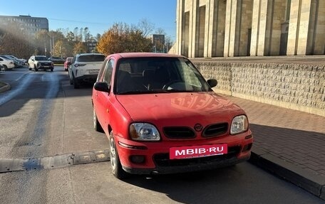 Nissan Micra II, 2000 год, 170 000 рублей, 17 фотография