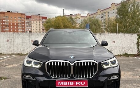 BMW X5, 2021 год, 7 399 000 рублей, 1 фотография