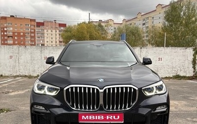 BMW X5, 2021 год, 7 399 000 рублей, 1 фотография