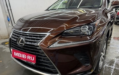 Lexus NX I, 2019 год, 3 800 000 рублей, 1 фотография