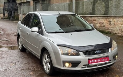 Ford Focus II рестайлинг, 2007 год, 380 000 рублей, 1 фотография