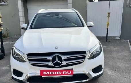 Mercedes-Benz GLC, 2018 год, 3 050 000 рублей, 7 фотография