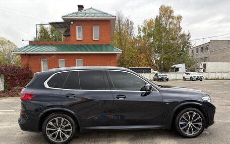 BMW X5, 2021 год, 7 399 000 рублей, 6 фотография