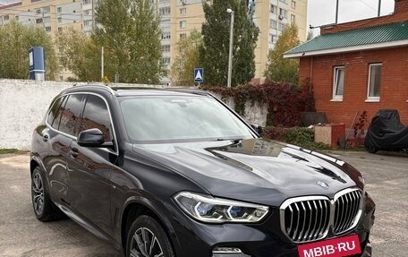 BMW X5, 2021 год, 7 399 000 рублей, 7 фотография