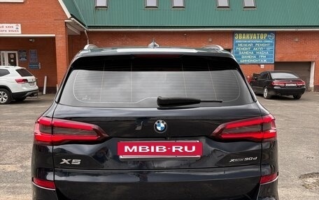 BMW X5, 2021 год, 7 399 000 рублей, 4 фотография