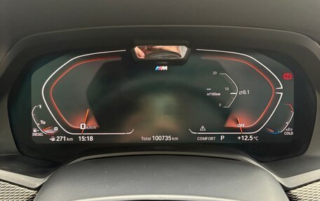 BMW X5, 2021 год, 7 399 000 рублей, 16 фотография
