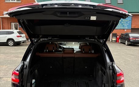 BMW X5, 2021 год, 7 399 000 рублей, 15 фотография