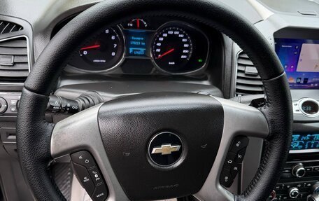 Chevrolet Captiva I, 2014 год, 1 300 000 рублей, 15 фотография