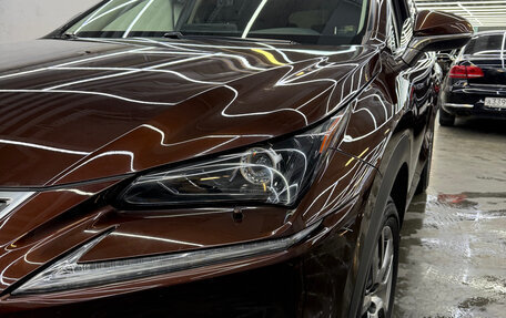 Lexus NX I, 2019 год, 3 800 000 рублей, 2 фотография