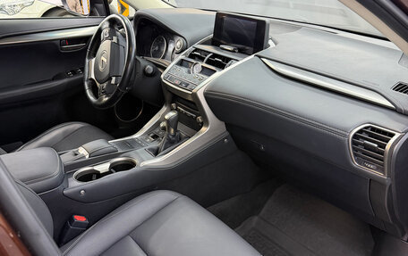 Lexus NX I, 2019 год, 3 800 000 рублей, 7 фотография