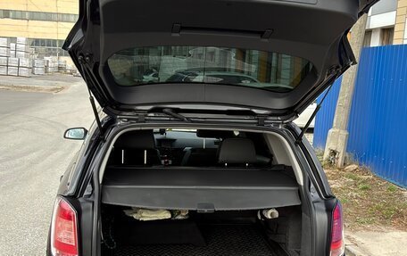 Opel Astra H, 2011 год, 700 000 рублей, 7 фотография