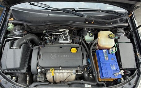 Opel Astra H, 2011 год, 700 000 рублей, 15 фотография