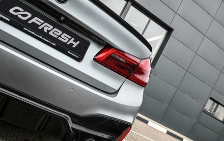 BMW 5 серия, 2018 год, 4 159 000 рублей, 9 фотография