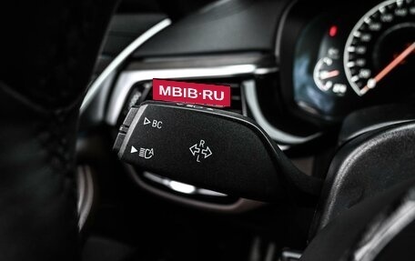 BMW 5 серия, 2018 год, 4 159 000 рублей, 20 фотография