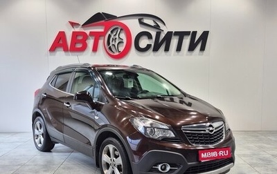 Opel Mokka I, 2013 год, 1 080 000 рублей, 1 фотография